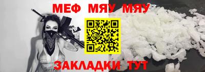 кокаин колумбия Нарткала
