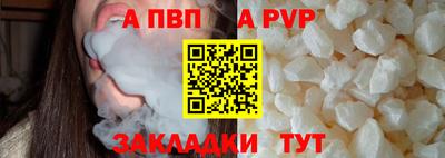 MESCALINE Можга