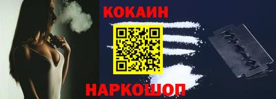 MESCALINE Можга