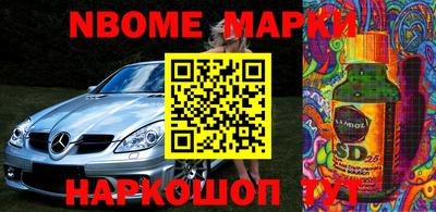 амф Можайск