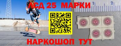 скорость mdpv Моздок