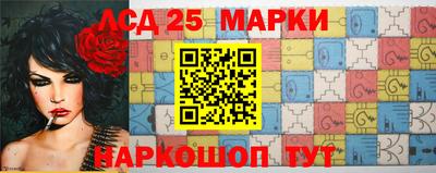 скорость mdpv Моздок