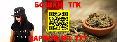 амф Можайск
