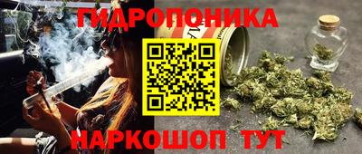 скорость mdpv Моздок