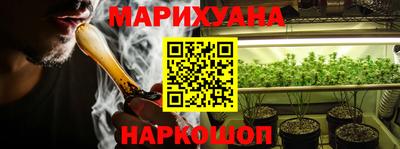 амф Можайск