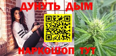 амф Можайск