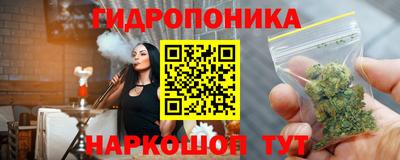скорость mdpv Моздок