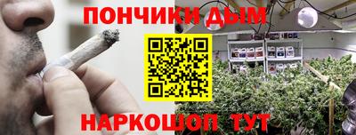 скорость mdpv Моздок