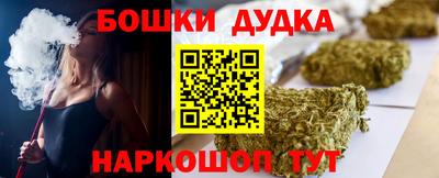 скорость mdpv Моздок