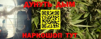 MESCALINE Можга