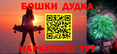 амф Можайск