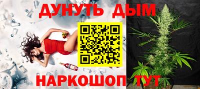 скорость mdpv Моздок