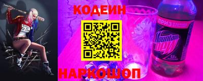 амф Можайск