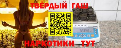амф Можайск
