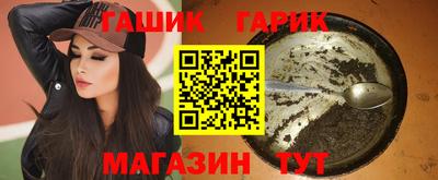 амф Можайск
