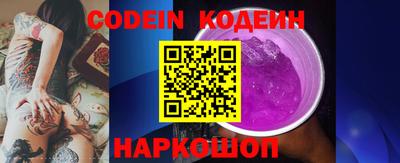 скорость mdpv Моздок