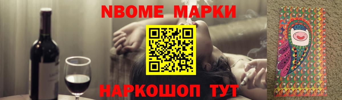 LSD-25 экстази ecstasy  ОМГ ОМГ   Вход с VPN  Удомля  Лсд 25 экстази ecstasy 