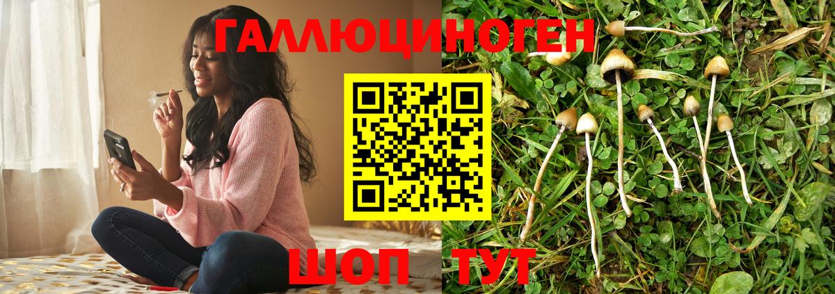Cocaine  Удомля  МАРИХУАНА  Вход с VPN  Мефедрон кристаллы  ГАШИШ  Экстази 